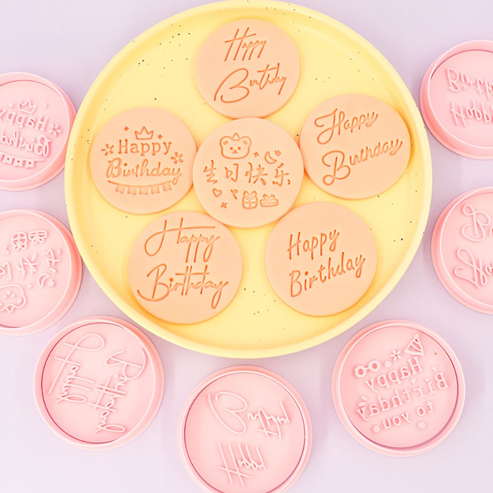 قوالب تقطيع الكوكيز لعيد الميل - مراجعة Event Supplies وسعره